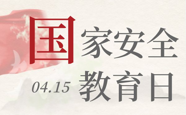 5分彩app官方版新人权益中小学5分