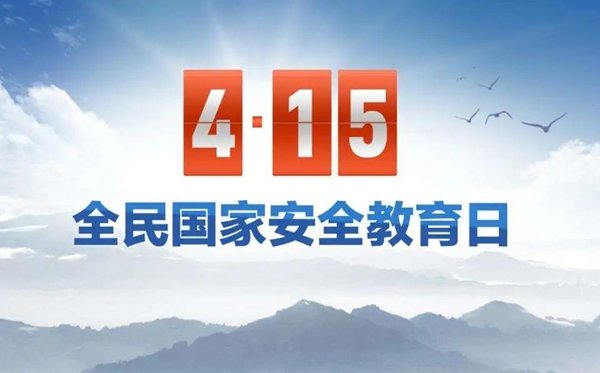 5分彩app官方版新人权益中小学智慧