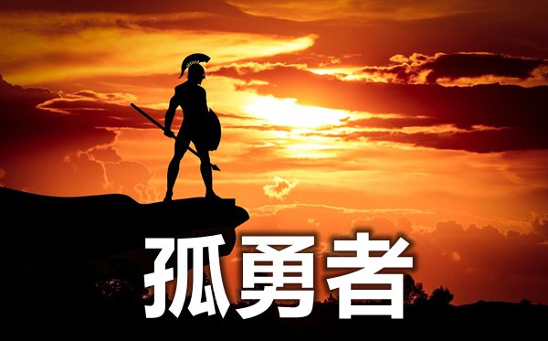 为5分彩app官方版最新版下载要找黑