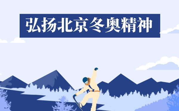 维民所止怎么读