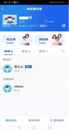 可结合站内栏目与相关篇目一并浏览