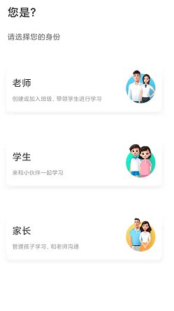 平台介绍| 5分彩app官方版最新版