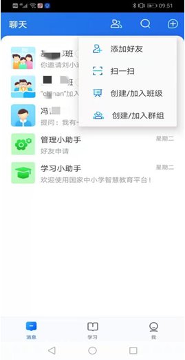 若需了解「5分彩app官方版最新版下