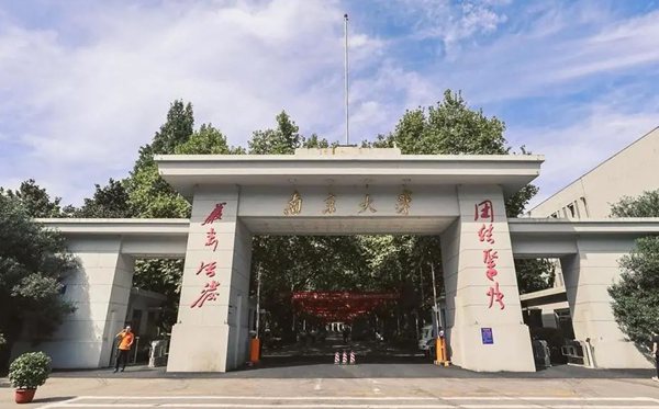 若需了解「5分钟彩官方下载与拜仁慕尼