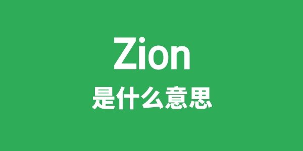 zip是5分彩app官方版最新版下载
