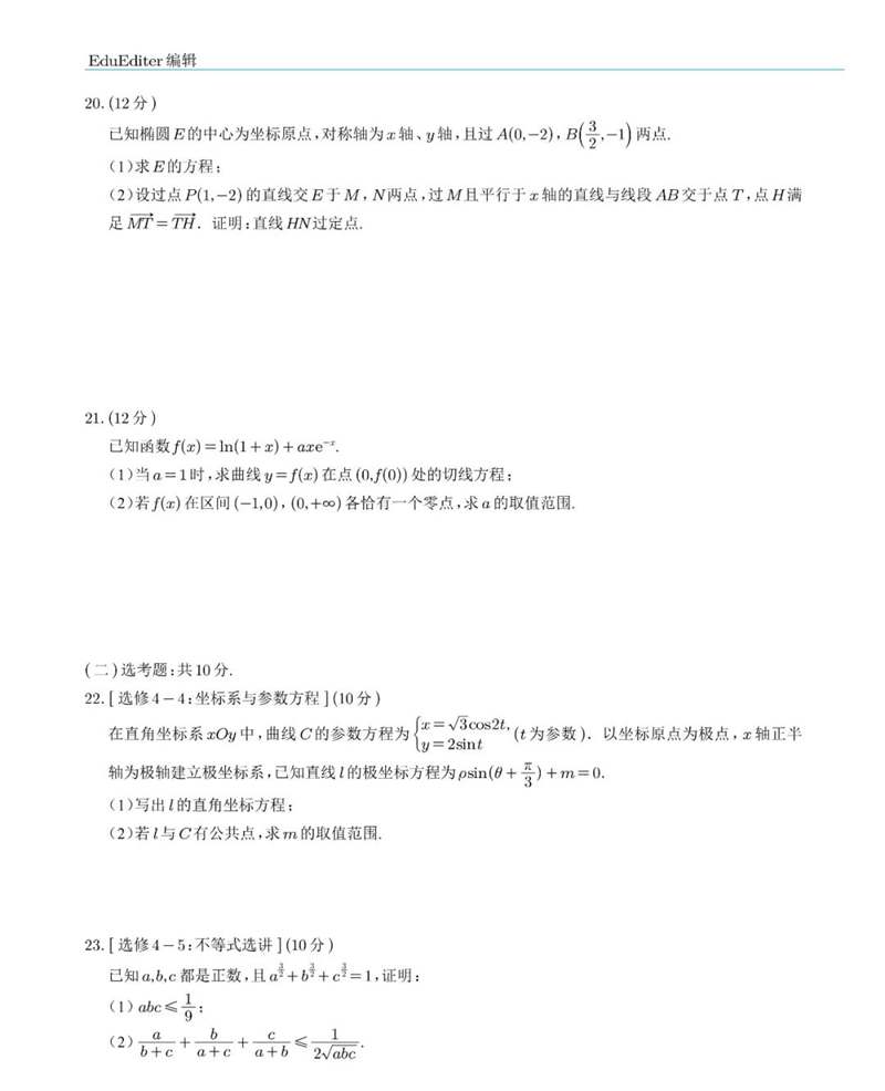 若需了解「5分彩app官方版优惠活动
