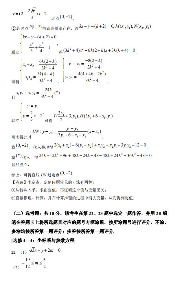 继续了解