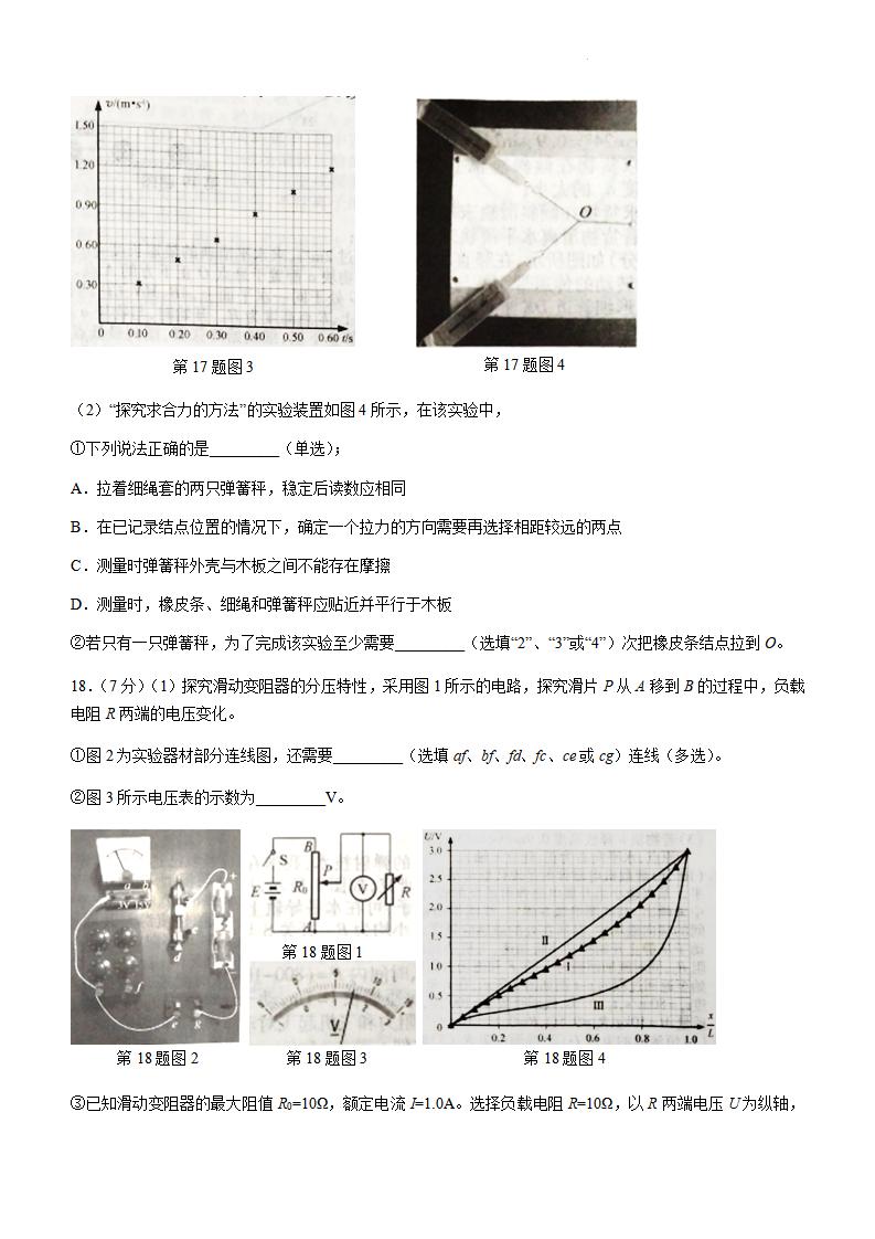 平台介绍| 5分彩app官方版最新版