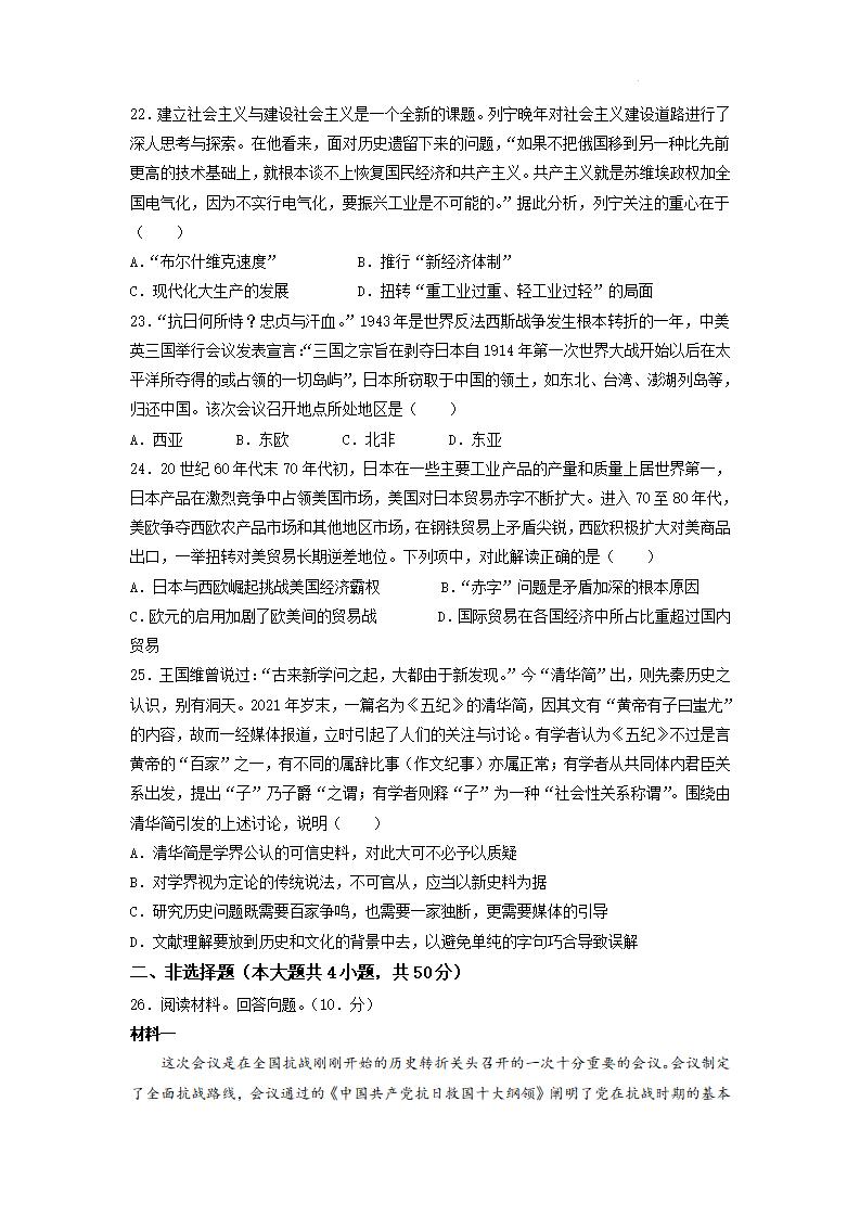 平台介绍| 5分彩app官方版新手怎