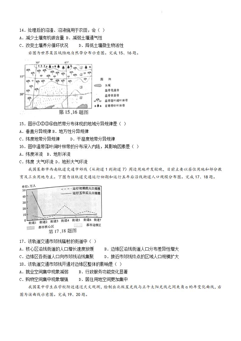 平台介绍| 5分钟彩官方下载平台介绍