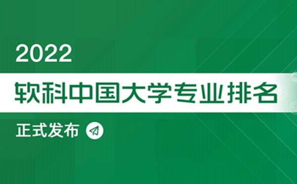 鄂尔多斯应用技术5分钟彩官方下载新手