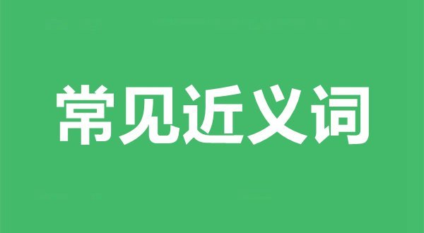 继续浏览