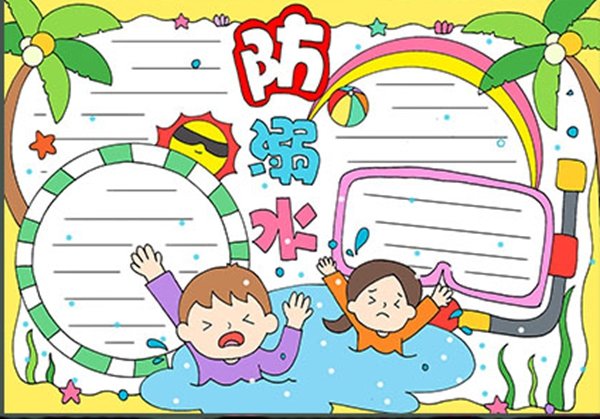 若需了解「5分钟彩官方下载新人权益」