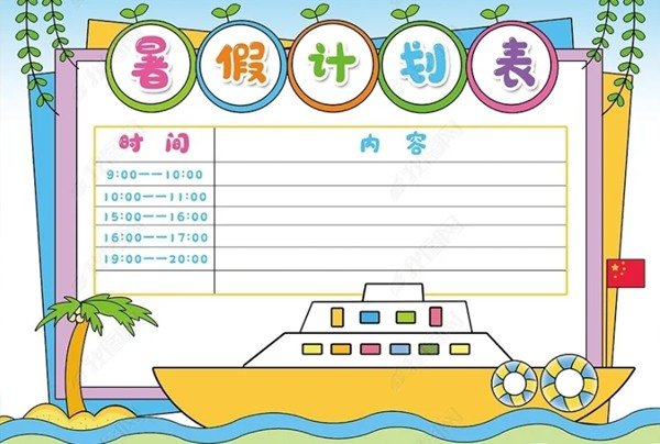 若需了解「5分钟彩官方下载常用功能」