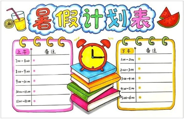 平台介绍| 5分钟彩官方下载常用功能
