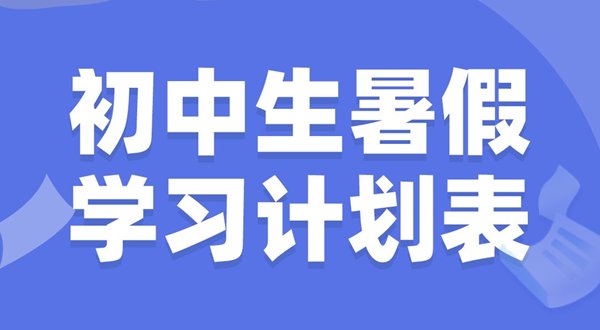小5分彩app官方版限时优惠暑假5分