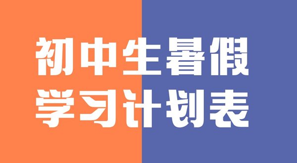同题参见