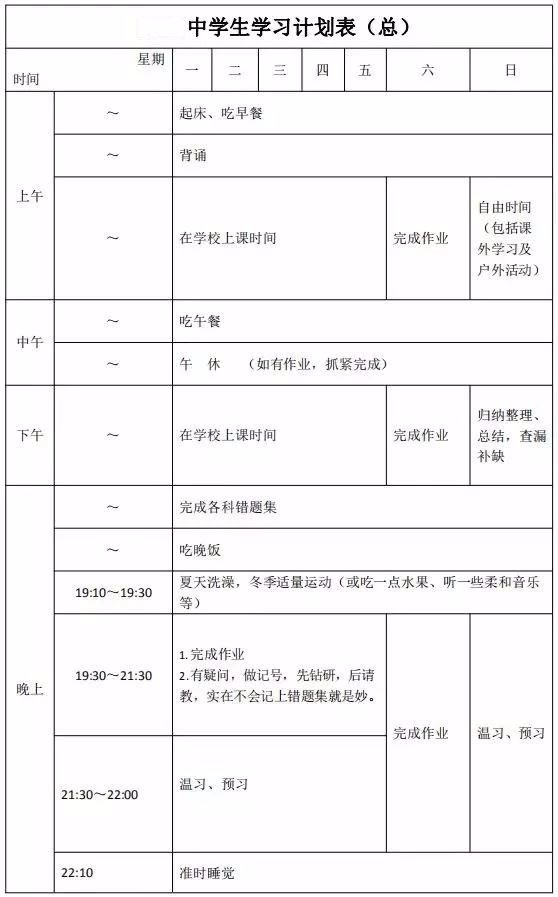 平台介绍| 5分钟彩官方下载帮助中心