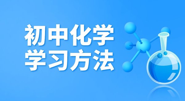 初中物理5分彩app官方版成为世界杯