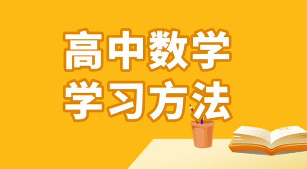 高中英语5分钟彩官方下载最新版下载方