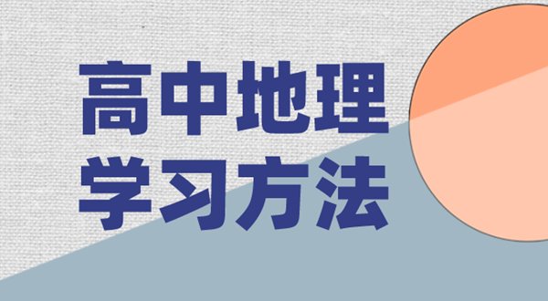 高三5分钟彩官方下载正规渠道方法_高