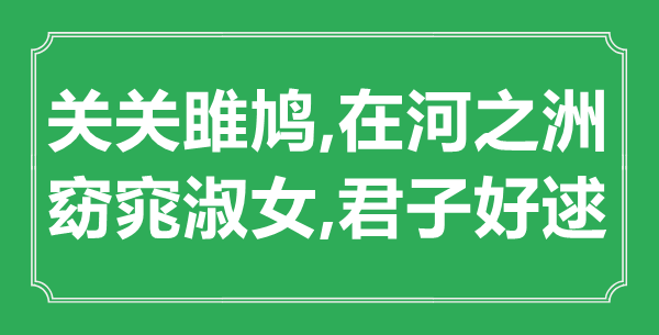 春来发几枝”的意思是5分钟彩官方下载