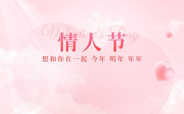国际母语日是几月几日_国际母语日的由