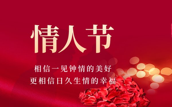 平台介绍| 5分彩app官方版常用功