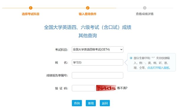 平台介绍| 5分彩app官方版安全访