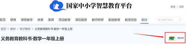 可结合站内栏目与相关篇目一并浏览