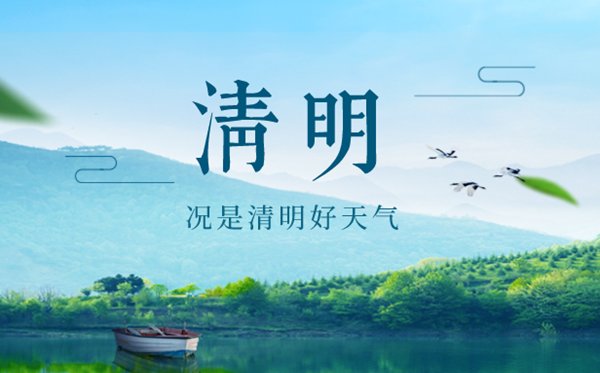 同题参见