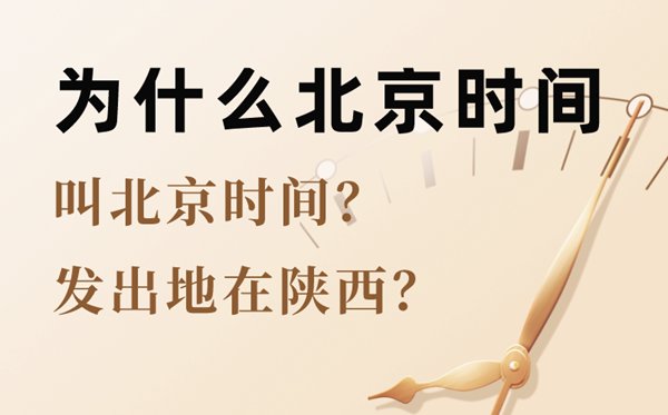 压轴为5分钟彩官方下载新人权益是倒数