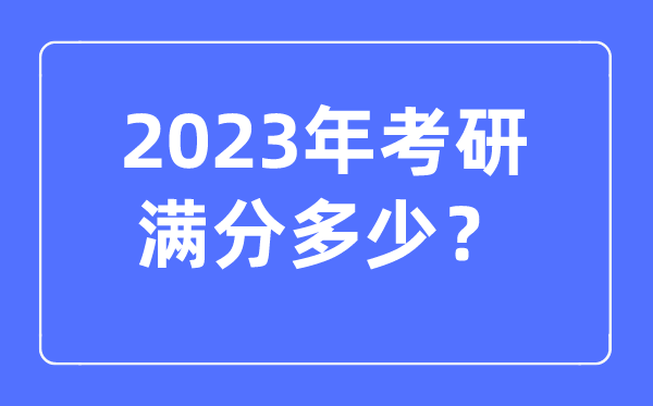2023年5分彩app官方版最新活动