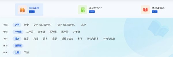 平台介绍| 5分钟彩官方下载与巴塞罗