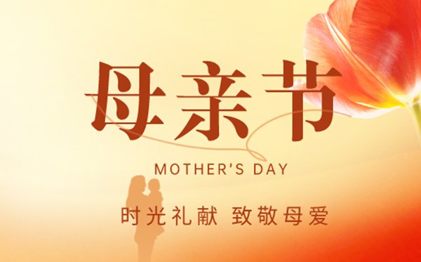 继续浏览