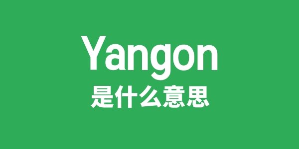 Yangtze river是5分彩a