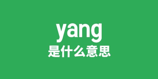 Yangon是5分钟彩官方下载新手怎