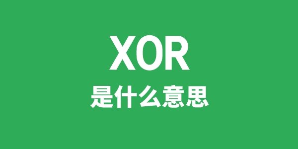 xp是5分彩app官方版常用功能意思
