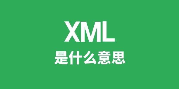 XMM是5分彩app官方版手机版下载