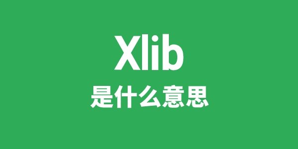 Xma是5分钟彩官方下载携手上海海港