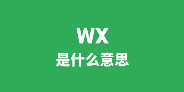 Wyandot是5分钟彩官方下载与巴