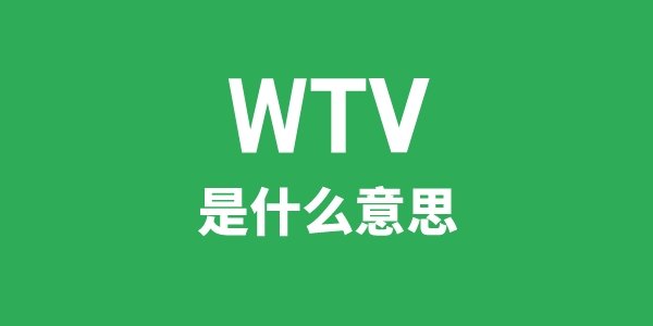 wud是5分彩app官方版最新版下载