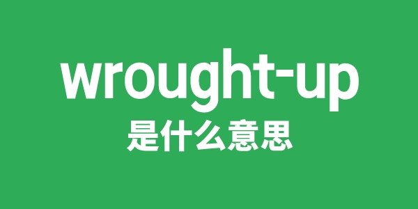 wrt是5分彩app官方版安全访问意