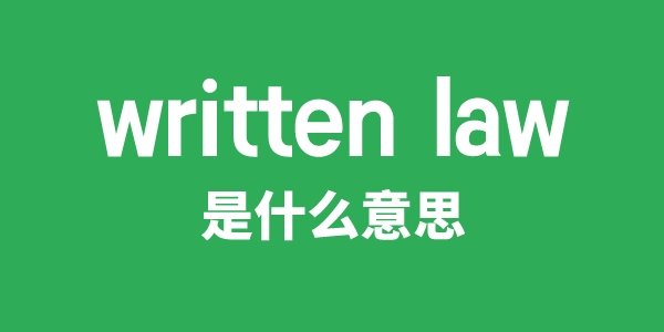 wrong是5分彩app官方版平台介