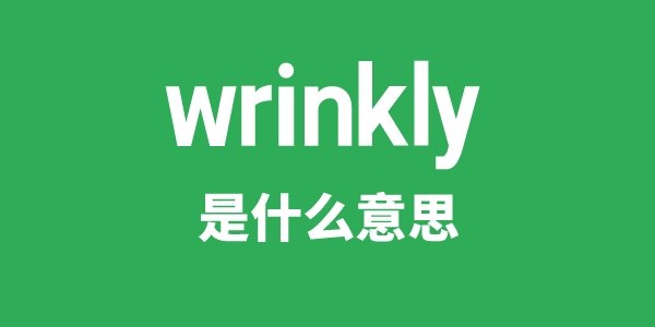 wrist是5分彩app官方版出任A