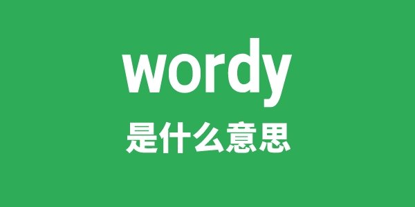 word是5分彩app官方版最新版下