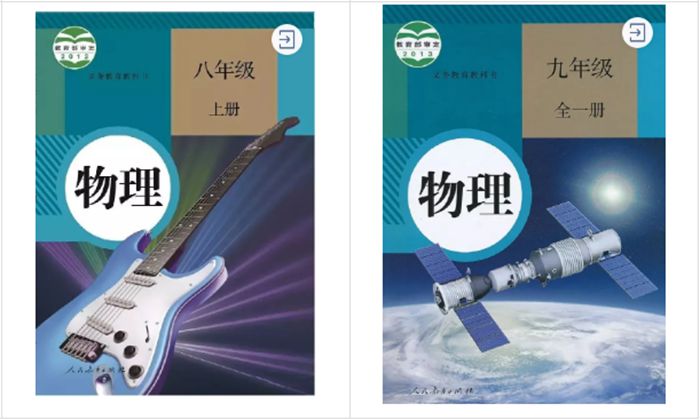 教材是如何装订的_书籍的七种装订方法
