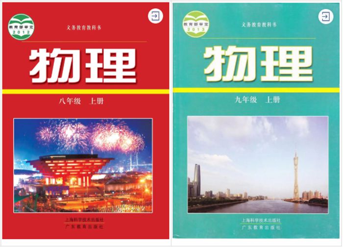 继续了解