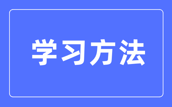 古代文学常识知识汇总表_古代文学常识
