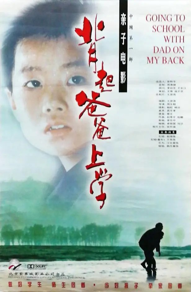 人生必看十大励志书籍推荐_励志书籍排